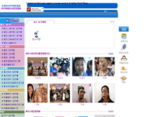 Tablet Screenshot of ifa.or.kr